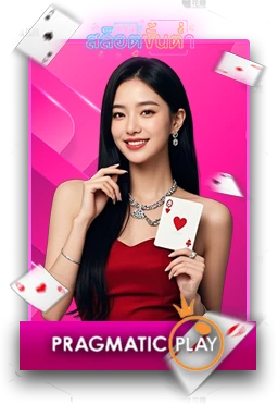 Casino2