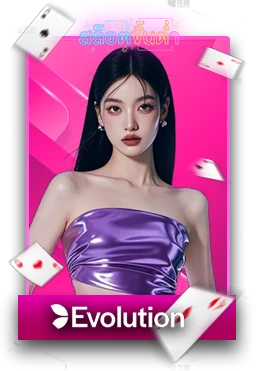 Casino6